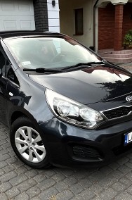 Kia Rio 1,2 Benzyna 85 KM, niski przebieg, serwisowany-2