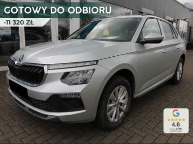 Skoda Kamiq Selection 1.5 TSI DSG Selection 1.5 TSI 150KM DSG-1