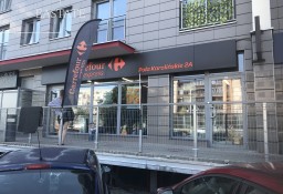 Lokal Warszawa Nowe Włochy, ul. Pola Karolińskie