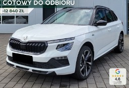 Skoda Kamiq Monte Carlo 1.5 TSI DSG Monte Carlo 1.5 TSI 150KM DSG