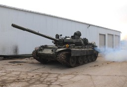 Przejażdżka czołgiem T-55
