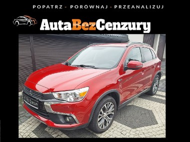 Mitsubishi ASX 1.6i 117KM Diamant Edition+ - Super stan Bezwypadkowy Full Serwis-1