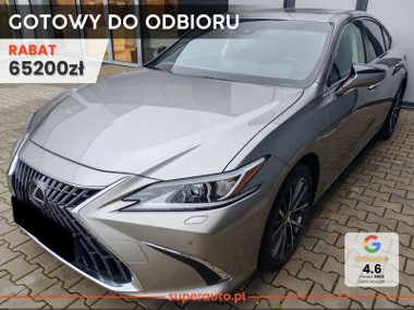 Lexus ES VII 300h Business Edition 2.5 E-CVT ES 300h Business Edition 2.5 E-CVT |-1