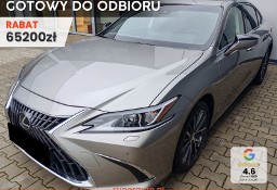 Lexus ES VII 300h Business Edition 2.5 E-CVT ES 300h Business Edition 2.5 E-CVT |