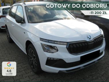 Skoda Kamiq Selection 1.0 TSI DSG Selection 1.0 TSI 115KM DSG-1