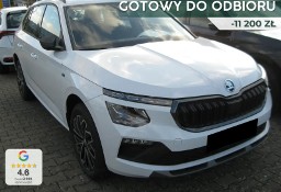 Skoda Kamiq Selection 1.0 TSI DSG Selection 1.0 TSI 115KM DSG