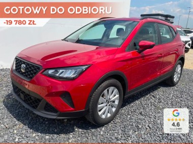 SEAT Arona Style 1.0 TSI Style 1.0 TSI 115KM-1