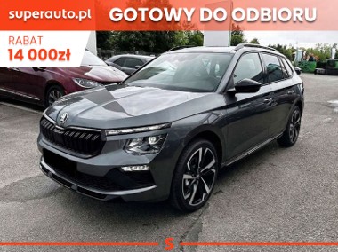 Skoda Kamiq Monte Carlo 1.5 TSI DSG Monte Carlo 1.5 TSI DSG 150KM-1