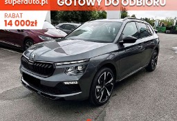 Skoda Kamiq Monte Carlo 1.5 TSI DSG Monte Carlo 1.5 TSI DSG 150KM