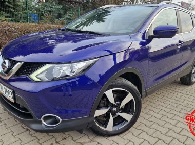 Nissan Qashqai II-1