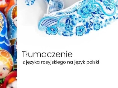 Tłumaczenia zwykłe polski rosyjski -1