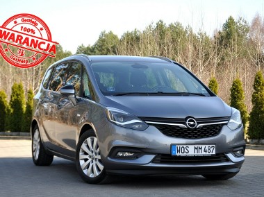 Opel Zafira C 2.0d(170KM)*Full Led*Navi*Kamera*7-Foteli*Grzana Kierownica*Alu17"AS-1