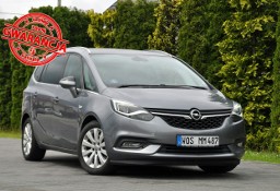 Opel Zafira C 2.0d(170KM)*Full Led*Navi*Kamera*7-Foteli*Grzana Kierownica*Alu17"AS