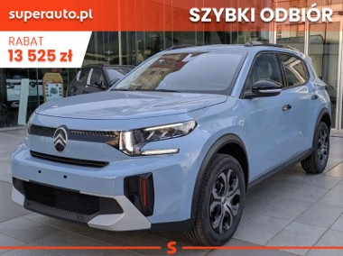 Citroen C3 Aircross Plus 1.2 Turbo Plus 1.2 Turbo 100KM / Zestaw naprawczy do opon-1