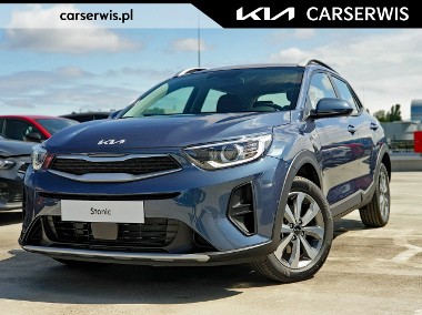 Kia Stonic 1.2 79 KM 5MT | Wersja M+SMT | Smoke Blue | MY25-1