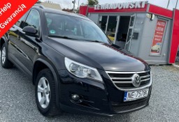 Volkswagen Tiguan I 4x4 2.0 Diesel Moc 170KM Skóry Xenon Panorama Dach Navi Kamera Cofan