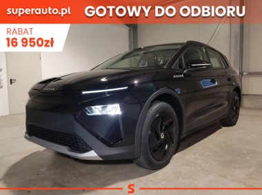 Skoda 60 63kWh 60 63kWh 204KM-1