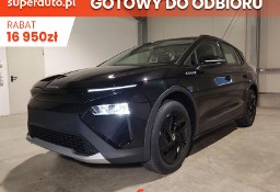 Skoda Inny Skoda 60 63kWh 60 63kWh 204KM