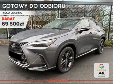 Lexus NX NX 14- 350h Prestige 2.5 Hybrid AWD Prestige 2.5 Hybrid AWD 200KM-1