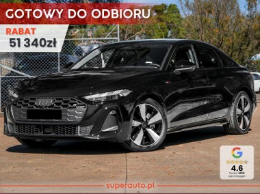Audi A5 IV TFSI quattro S line 2.0 TFSI quattro S line (204KM) Kamery obserwujące-1