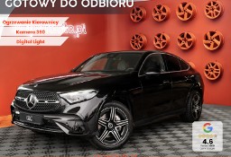 Mercedes-Benz Klasa GLC Coupe 200 4-Matic AMG Line Coupe 200 4-Matic Pakiet AMG Premium + Zimowy