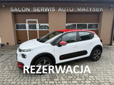 Citroen C3 III !! Rezerwacja !!-1