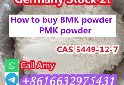 CAS 5449-12-7  Top-Quality BMK Powder from the EU Stock 