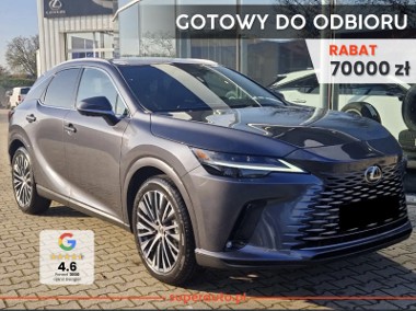 Lexus RX IV 350h Prestige RX 350h Prestige 2.5 | Czujniki parkowania-1