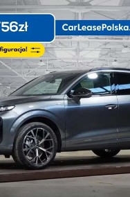 Audi Q3 II-2