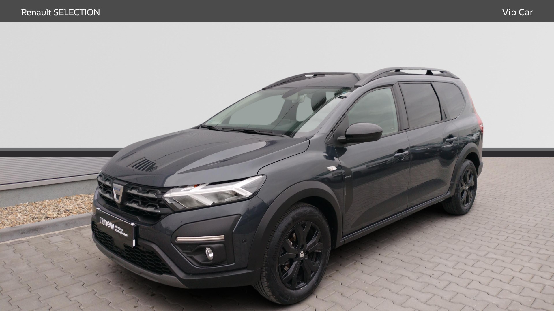 Dacia Jogger 1.0TCe lpg SL Extreme