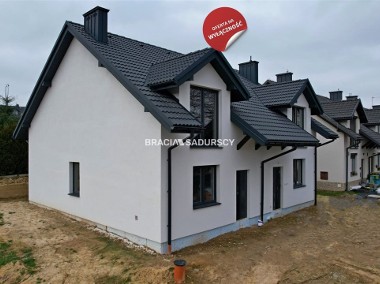 Dom, sprzedaż, 101.40, Konary, Mogilany (gm.), Krakowski (pow.)-1