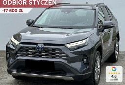 Toyota RAV 4 V Executive 2.5 Hybrid AWD Executive 2.5 Hybrid AWD 222KM | Kamera 360