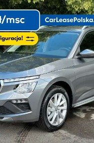 Skoda Kamiq-2