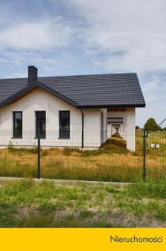 Dom, sprzedaż, 107.50, Puszcza Miejska, Rypin (gm.), Rypiński (pow.)-2