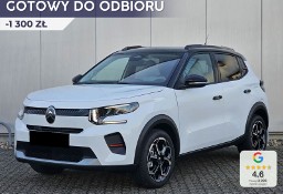 Citroen C3 III Max 1.2 T Max 1.2 T 100KM