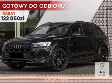 Audi Q7 II TDI quattro S Line 3.0 TDI quattro S Line (286 KM) Hak holowniczy-1