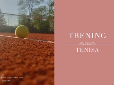 Trener/ Instruktor tenisa-1