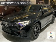 Mercedes-Benz Klasa GLC Coupe 300 4-Matic AMG Line Pakiet AMG Premium Plus + Dach panoramiczny