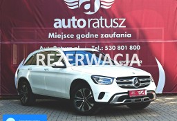 Mercedes-Benz Klasa GLC Auto Zarezerwowane / FV 23% / Salon Polska / 100% Bezwypadkowy
