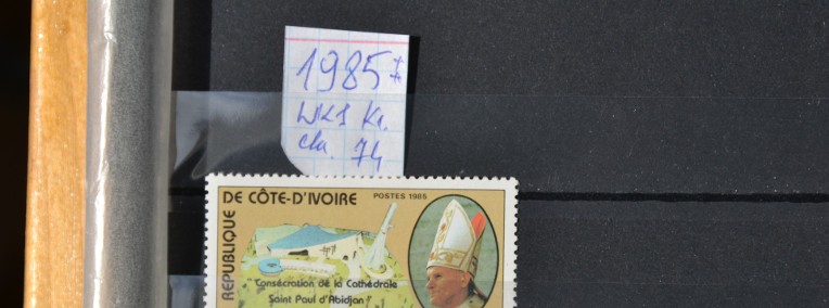 Papież Jan Paweł II WKS Wybrzeże Kości Słoniowej **Wg  Ks Chrostowskiego poz 74-1