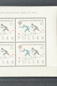 Polska. Fi ark. 1149a-1151a ** Bloki  Fi 31-33 **-2