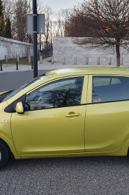 1,2 84KM Salon Polska! Serwis ASO KIA! Faktura VAT 23%!-2