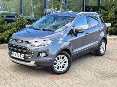 Ford EcoSport II GWARANCJA * 1.5 benzyna * automat * instalcja lpg * zadbany * wawa-1