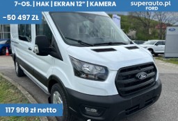 Ford Transit 350 L3H2 Trend Zabudowa Brygadowa 350 L3H2 Trend Zabudowa Brygadowa 2.0