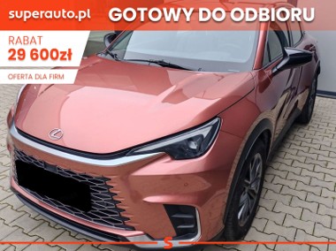 Lexus Elegant 1.5 Hybrid Elegant 1.5 Hybrid 136KM | Ładowarka bezprzewodow-1