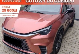 Lexus Inny Lexus Elegant 1.5 Hybrid Elegant 1.5 Hybrid 136KM | Ładowarka bezprzewodow