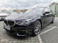 BMW SERIA 7 I (G11/G12) BMW SERIA 7 750LD Xdrive Mpakiet Najbogatsza Wersja 2xAlu