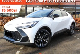 Toyota C-HR Executive 1.8 Hybrid Executive 1.8 Hybrid 140KM | Podgrzewane fotele