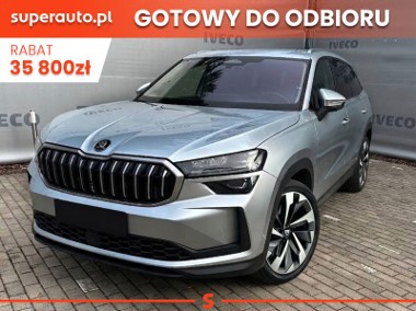 Skoda Kodiaq Drive 2.0 TDI 4x4 DSG Drive 2.0 TDI 4x4 DSG 193KM-1