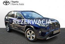 Toyota RAV 4 V 2.0 VVTi 173KM MS 4x2 COMFORT STYLE, salon Polska, gwarancja